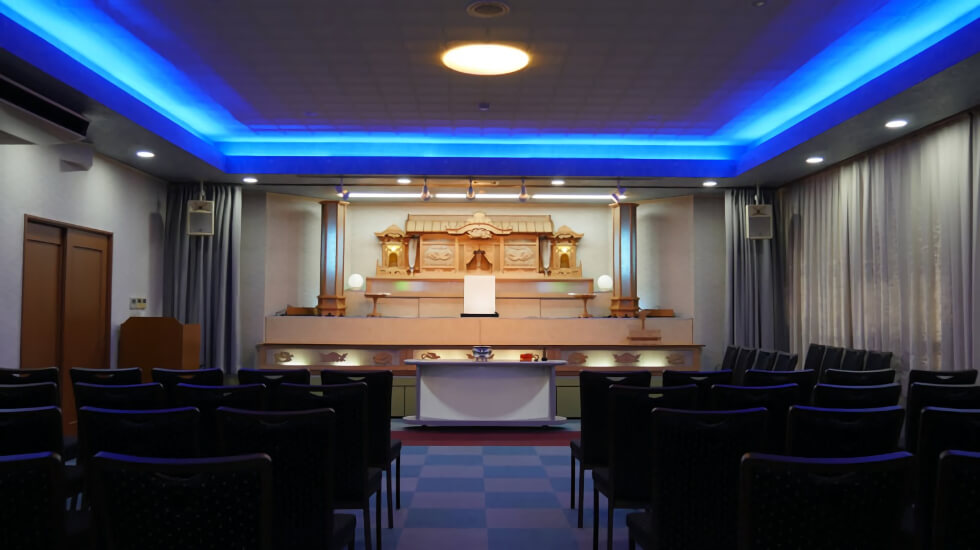 やすらぎ会館 本館