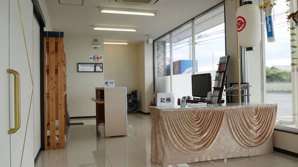 やすらぎ会館 新館