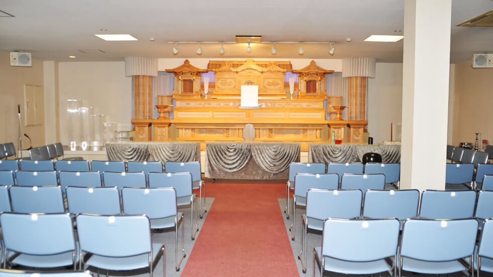 やすらぎ会館 新館