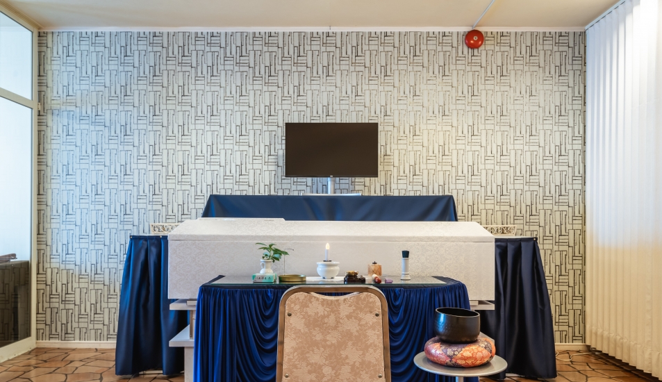 フローラルホール城東会館