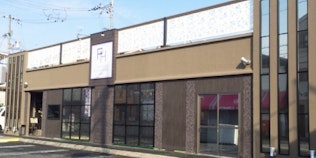 フローラルホール寝屋川会館