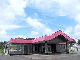 セレモニー秋桜　益子式場