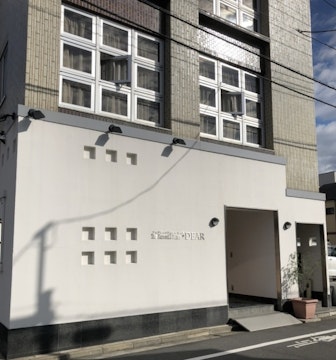 The Farewell Place DEAR フェアウェルプレイスディア