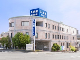 サンセルモ玉泉　吉島中央会館