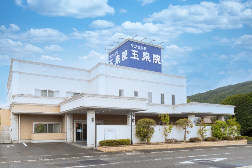 サンセルモ玉泉院 五日市会館