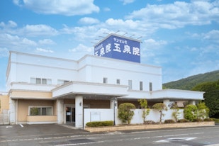 サンセルモ玉泉院　五日市会館