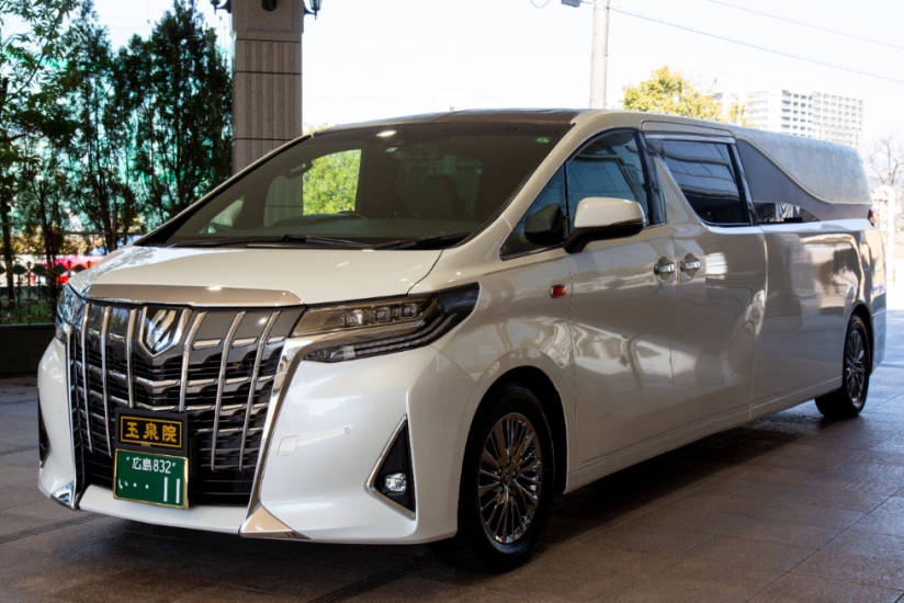 サンセルモ玉泉院 五日市会館