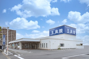 サンセルモ玉泉院 庚午会館