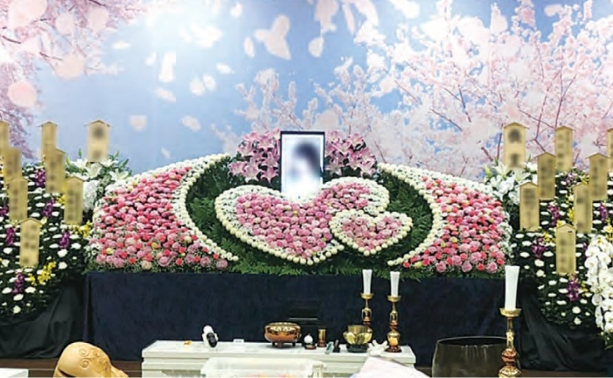 サンセルモ玉泉院 庚午会館