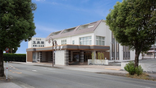 玉泉院武蔵ヶ丘会館