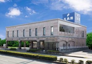 玉泉院月出会館