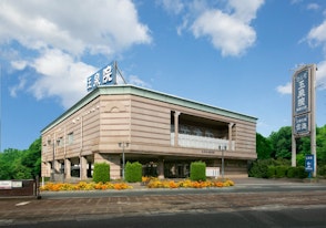 玉泉院健軍会館