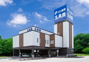 家族葬ホール黒髪