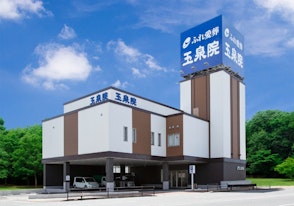 家族葬ホール黒髪