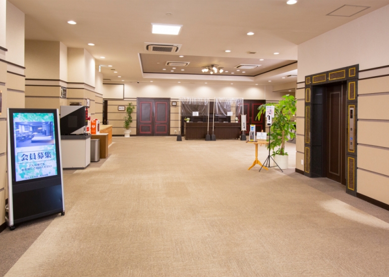 玉泉院荒田会館