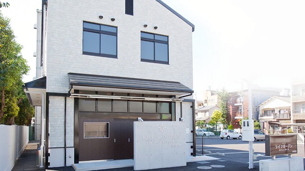 ライフガーデンたいしょうホール