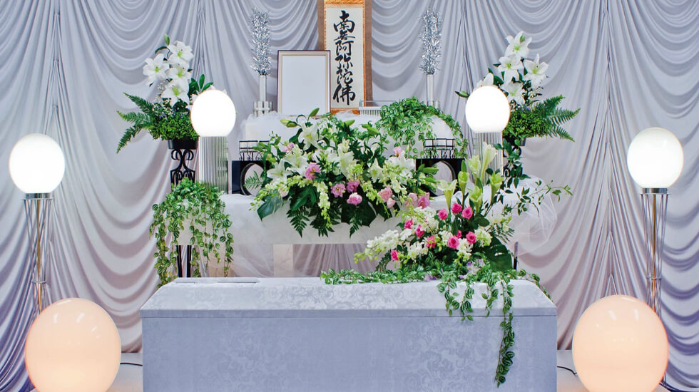 葬祭会館エターナルホール