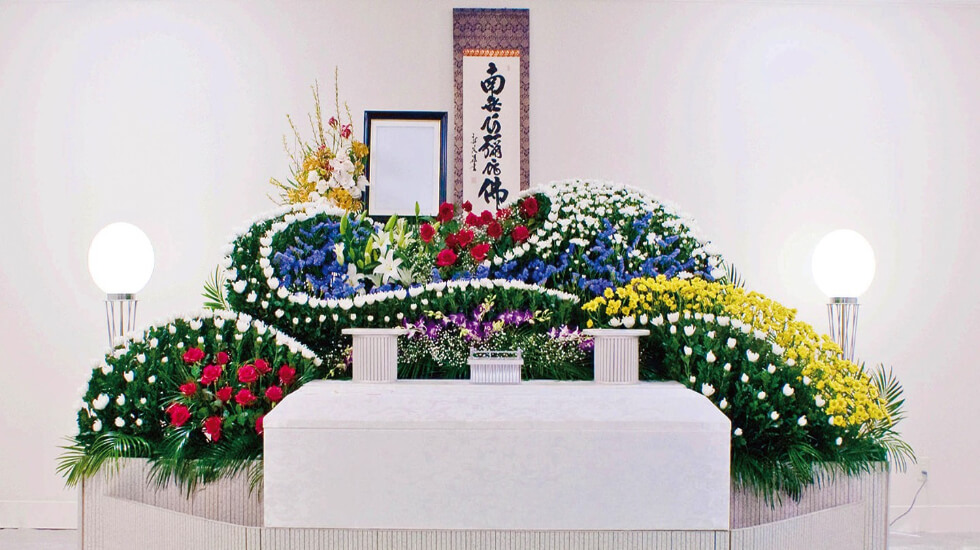 葬祭会館エターナルホール