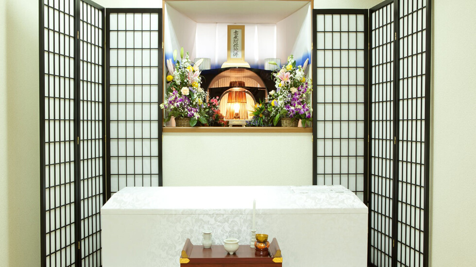 葬祭会館エターナルホール