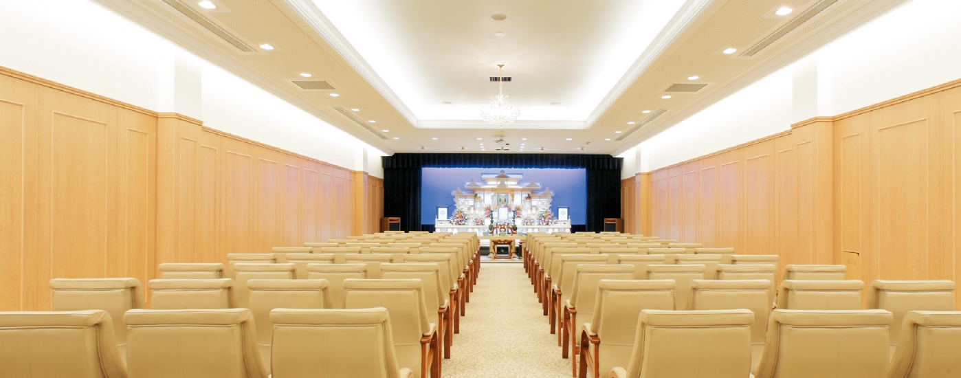 法要庵 岡山中央会館