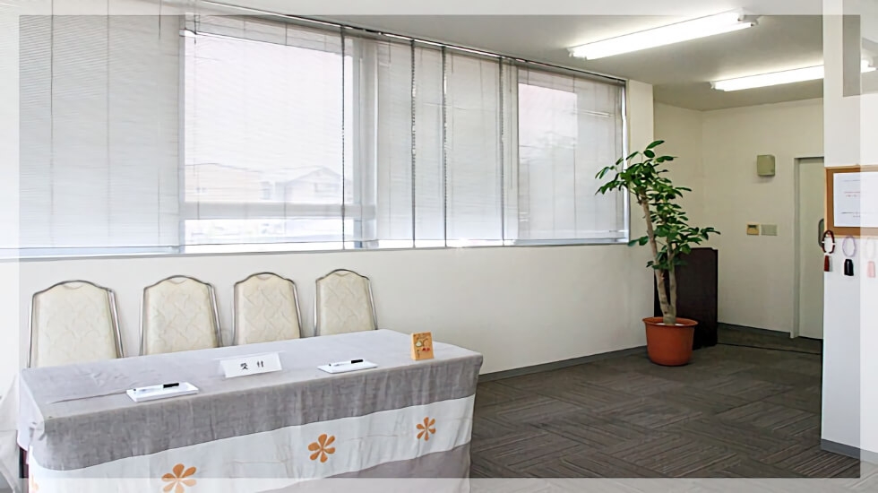 徳島セレモニーホール花水木 鮎喰ホール