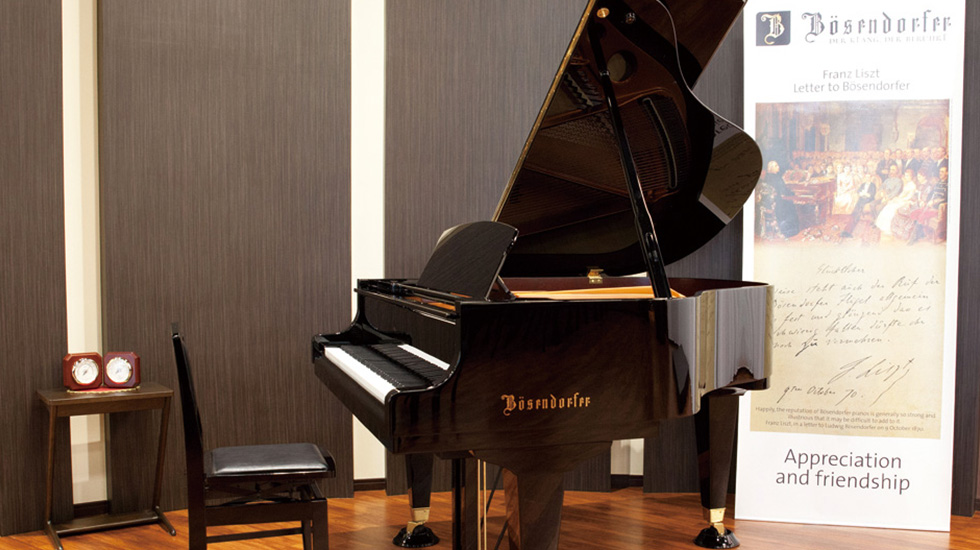 セレモア ガーデン会館 玉川上水