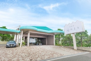 家族葬ホール ひより