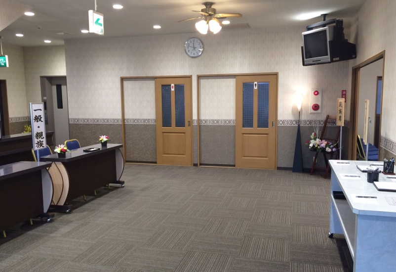 かねか苑葬祭会館