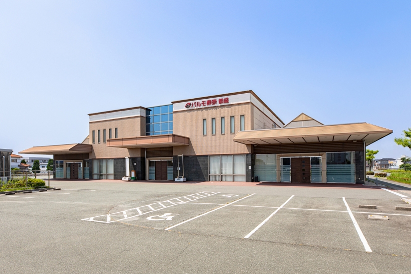 パルモ葬祭 都盛