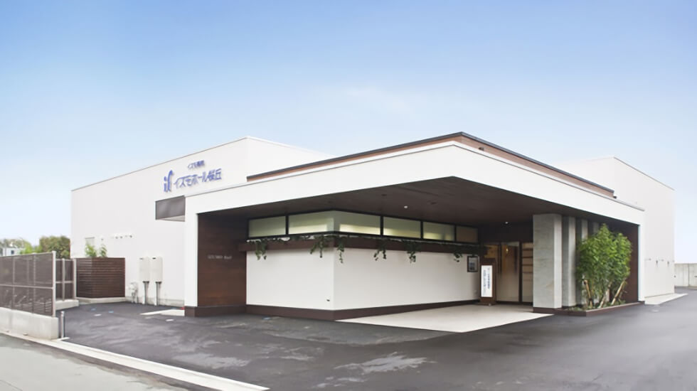 イズモホール桜丘