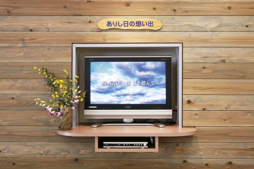 飯能第二法要殿