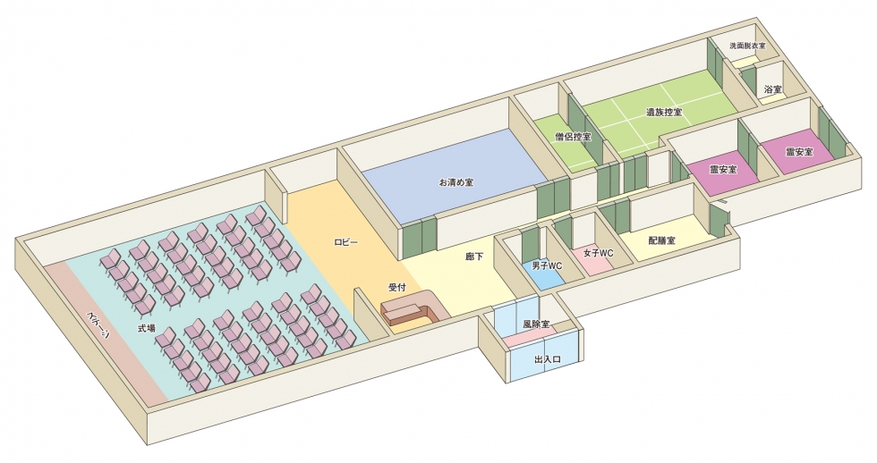 川越葬祭センター お見送りホール