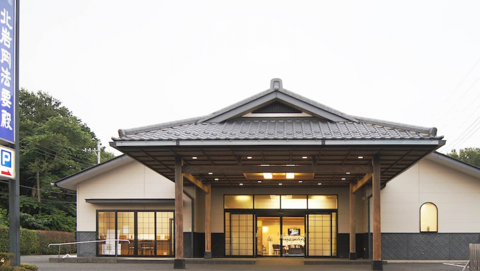 北岩岡法要殿