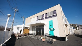 サン・ライフ 横浜町田ファミリーホール