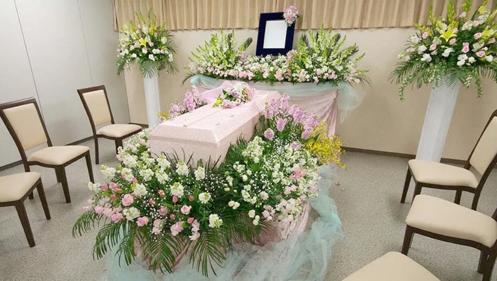 サン・ライフ 横浜町田ファミリーホール