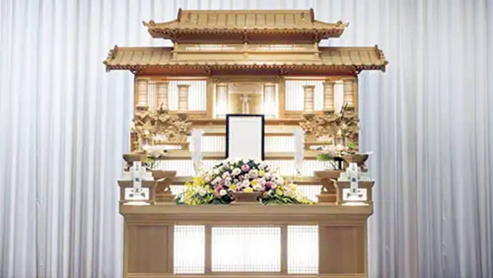 サン・ライフ　日野会館　高倉総合ホール