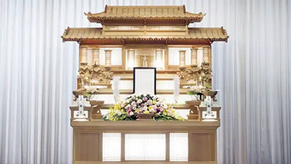 サン・ライフ 日野会館 高倉総合ホール