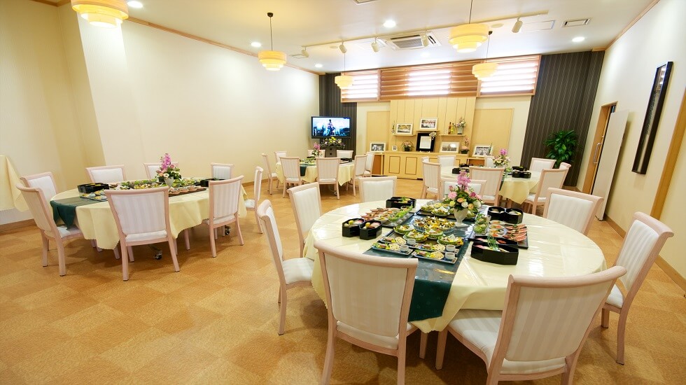 サン・ライフ 日野会館 高倉総合ホール