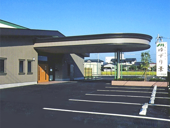 セレモニーゆずり葉