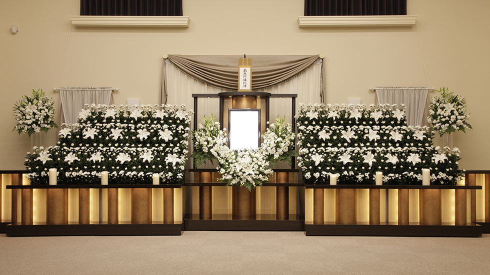 そうそうの森 フューネさなげ