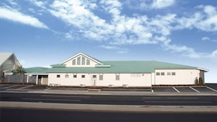 なむ南無プラザ　田向