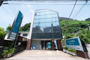 小さなお葬式 磯子ホール