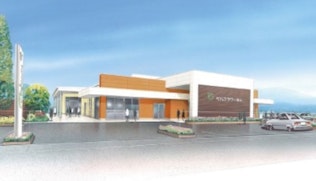 メモワール三輪斎場