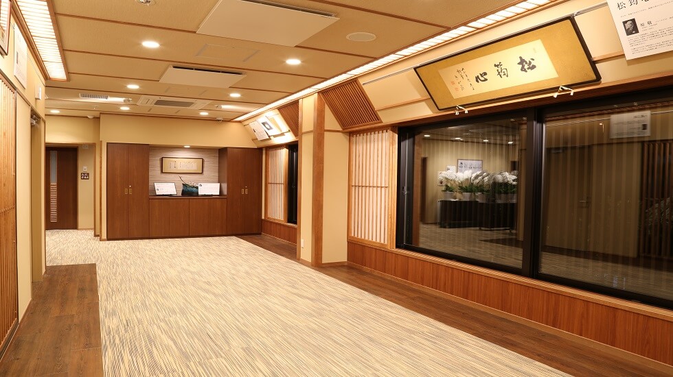 サン・ライフ　湘南大磯ホール