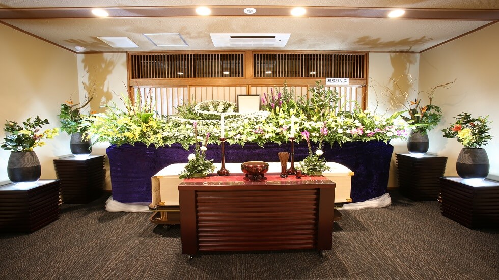 サン・ライフ 湘南大磯ホール