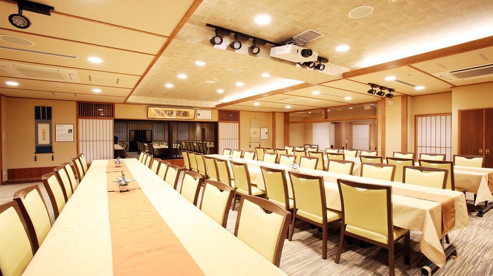 サン・ライフ 湘南大磯ホール