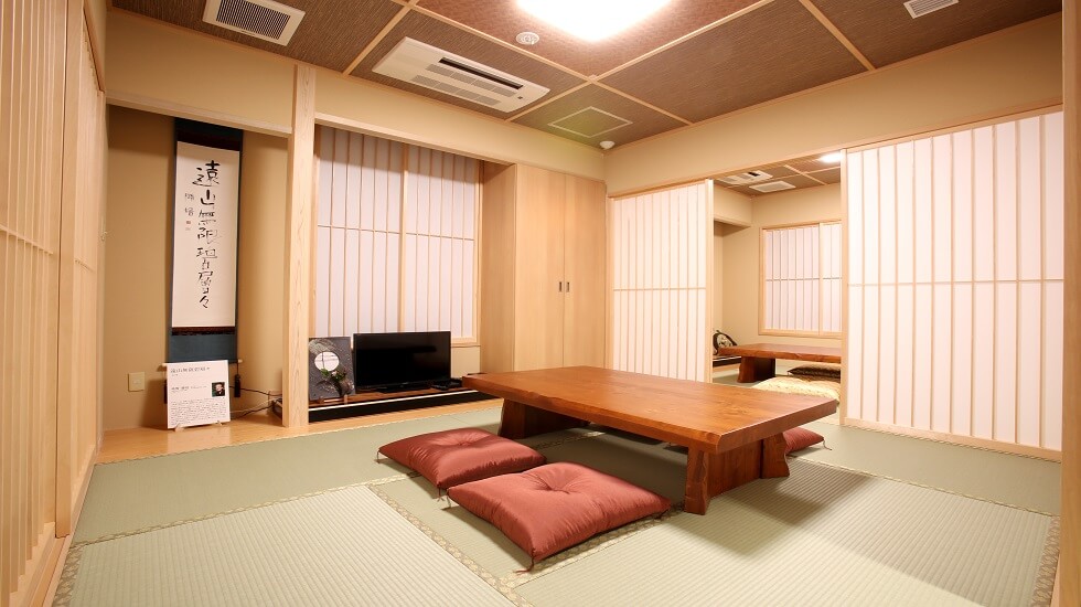 サン・ライフ 湘南大磯ホール