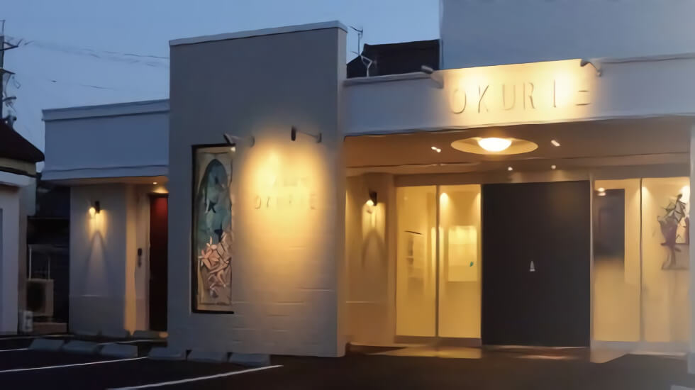 家族葬邸宅 オクリエ