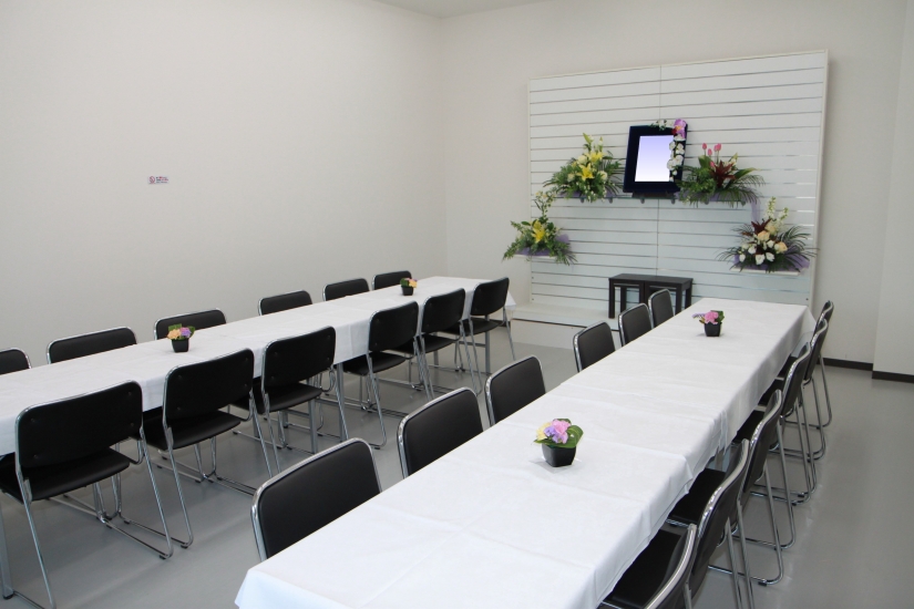 さいかつ葬祭センター家族葬ホール なごみ館