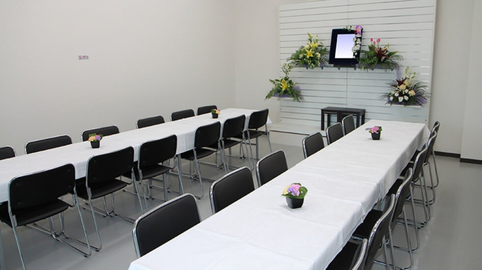 さいかつ葬祭センター家族葬ホール なごみ館